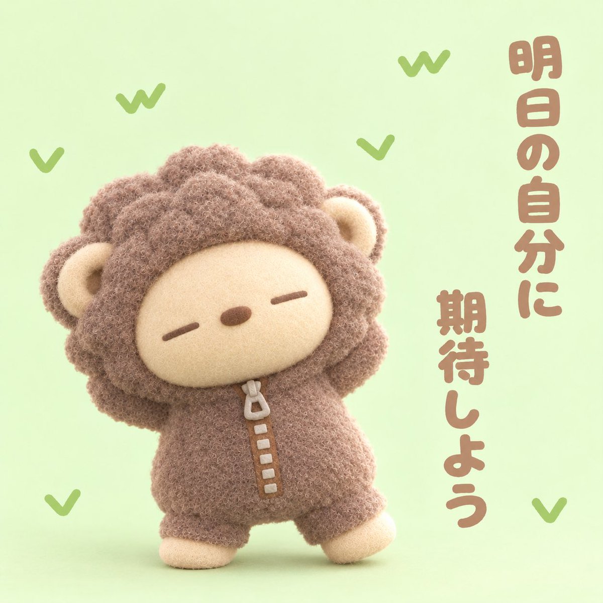 Chill__simple's tweet photo. 大丈夫。
明日の自分を信じよう。

#明日　#期待 https://t.co/9NTtRpAmfI