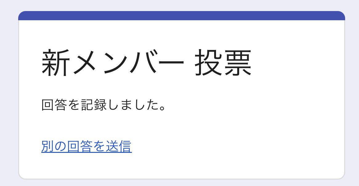gaooshimada's tweet photo. 本日なみ消しの公開オーディション来てます。
番号良すぎて最前管理の人たちに詰められるかとドキドキしてましたが大丈夫でした。

オーディションとか見るの最高に好き。
まさかの司スガちゃん最高No1さんと高松穂乃花さんであわあわしています。 https://t.co/CBO2SxhyWg