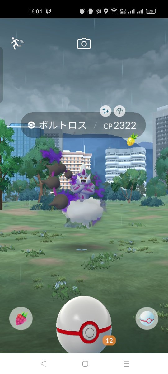 hirohiro5618's tweet photo. 悪くなくて草 https://t.co/dSsCEWAem8