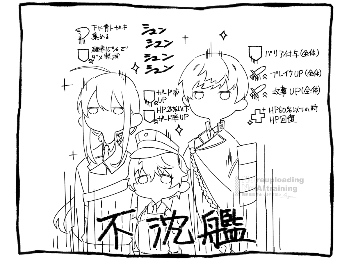 RE41380780's tweet photo. 弊ぱずぎりの耐久パ https://t.co/9JyNTf9M7P