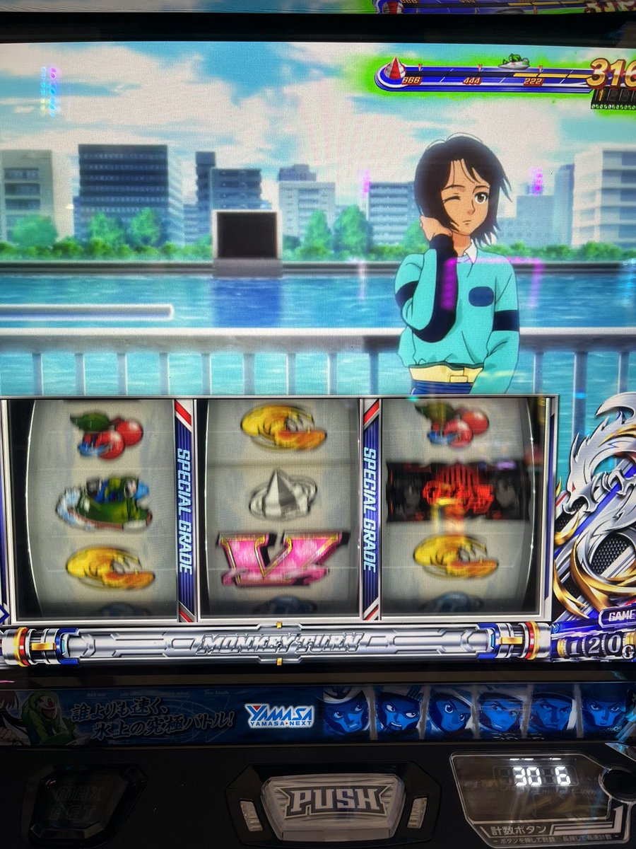 1031Hanazumari's tweet photo. 鬼で7連した後に天国駆け抜け2連、天国駆け抜け、初代優子だと？これ通して辞めますか https://t.co/bmE4vvi8ui
