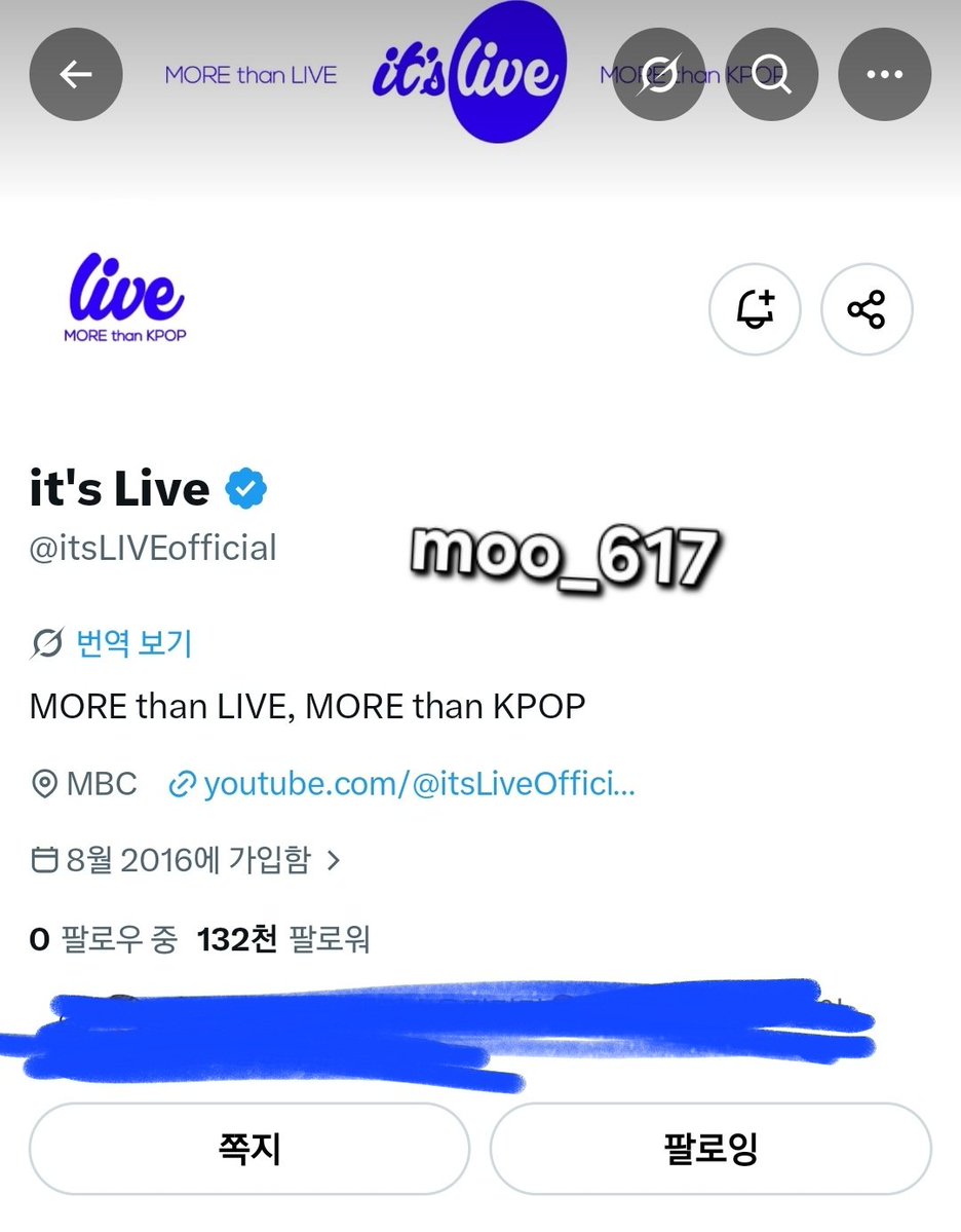 moo_617's tweet photo. 잇츠라이브 오행시해보겠습니다.
츠잇츠라이브와베리베리의만남 아랑스럽고
라절위한컨텐츠같다는 생각이듭니다
이구독좋아요다 완료했습니다
브용승폴라저요저요제발저요

사실 오행시는 이용당했습니다💅
잇츠라이브 베리베리영원해🫰🏻🫰🏻🫰🏻🫰🏻
 #itsLive_event_VERIVERY_5 https://t.co/6iAUgXcyiQ