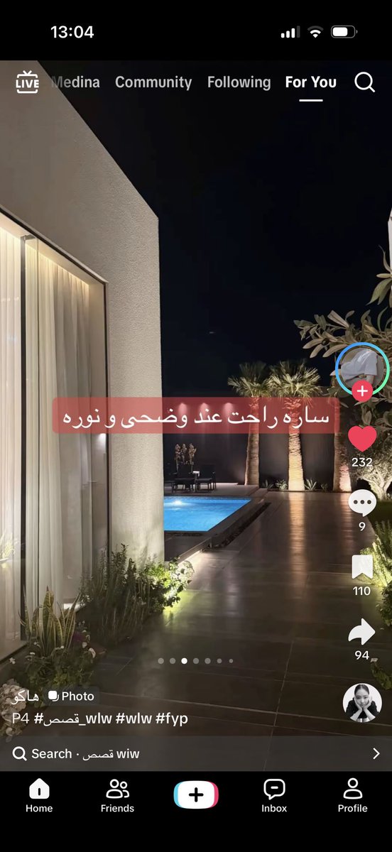 interlinked21's tweet photo. اخيرًا وجدت ضالتي صوتي مسموع😭💙🩵💙🩵😭🩵😭🩵😭🩵😭 https://t.co/fRGyhpVRlp