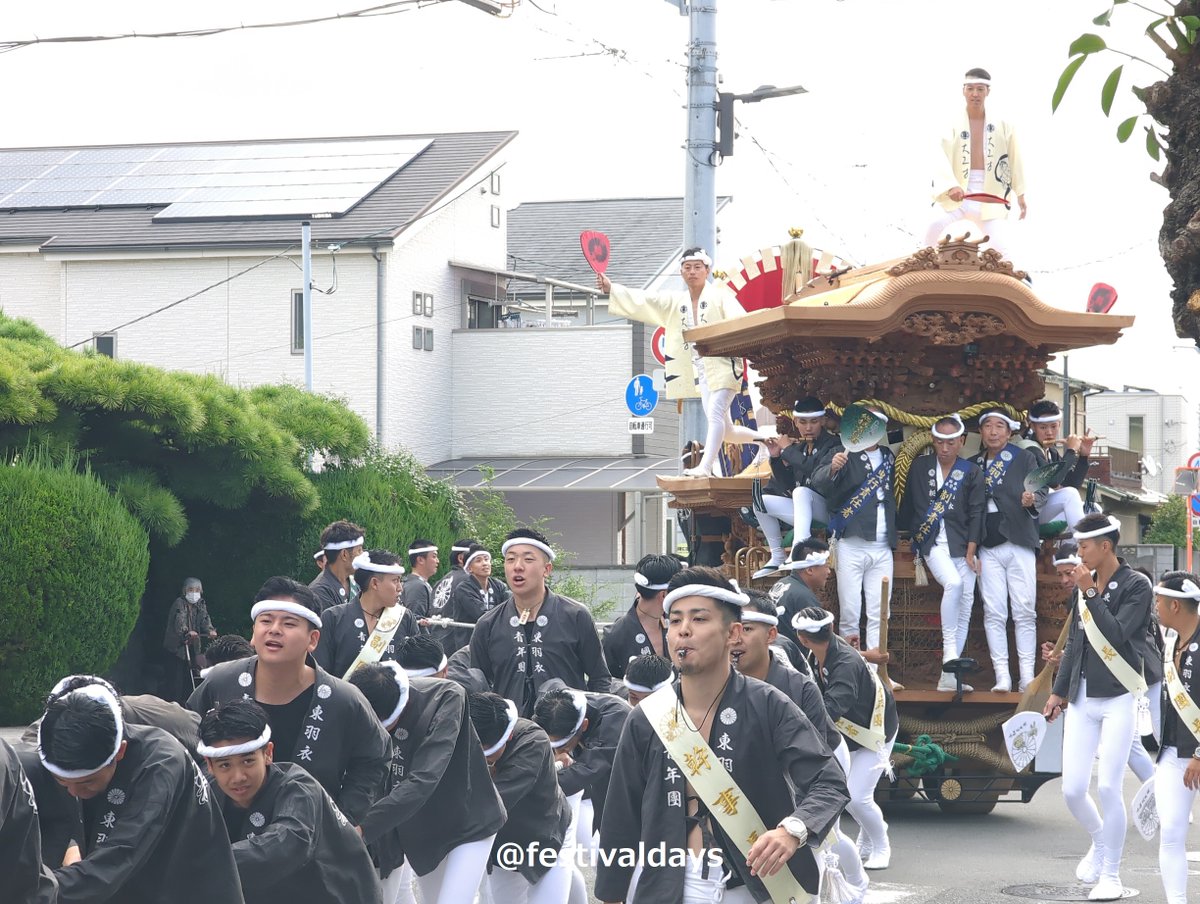 festivaldays's tweet photo. 出��かないと撮れなさそうな
ふきちり姿がレアな町の写真を集めるのが
最近毎年の楽しみになってきています🙂 https://t.co/6pKpfGe7Zt