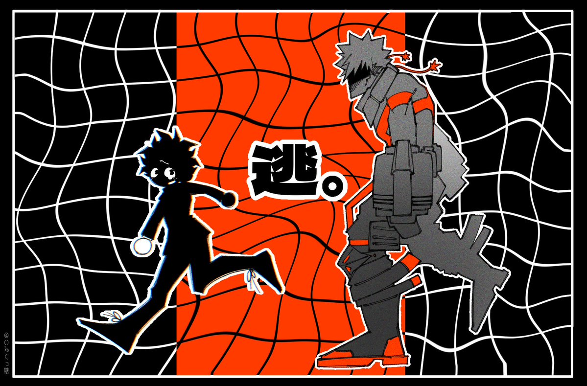 ititetto's tweet photo. 逃げましょうねーって感じの怪/異パロ勝デ

💥は心配なだけ https://t.co/lrsTAXeIlQ