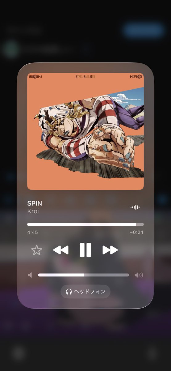 cocone9615804's tweet photo. 5分の曲嬉しい；；
イントロ、間奏、アウトロ全部長めでほんとに助かる。 https://t.co/yVOHuwWrFM