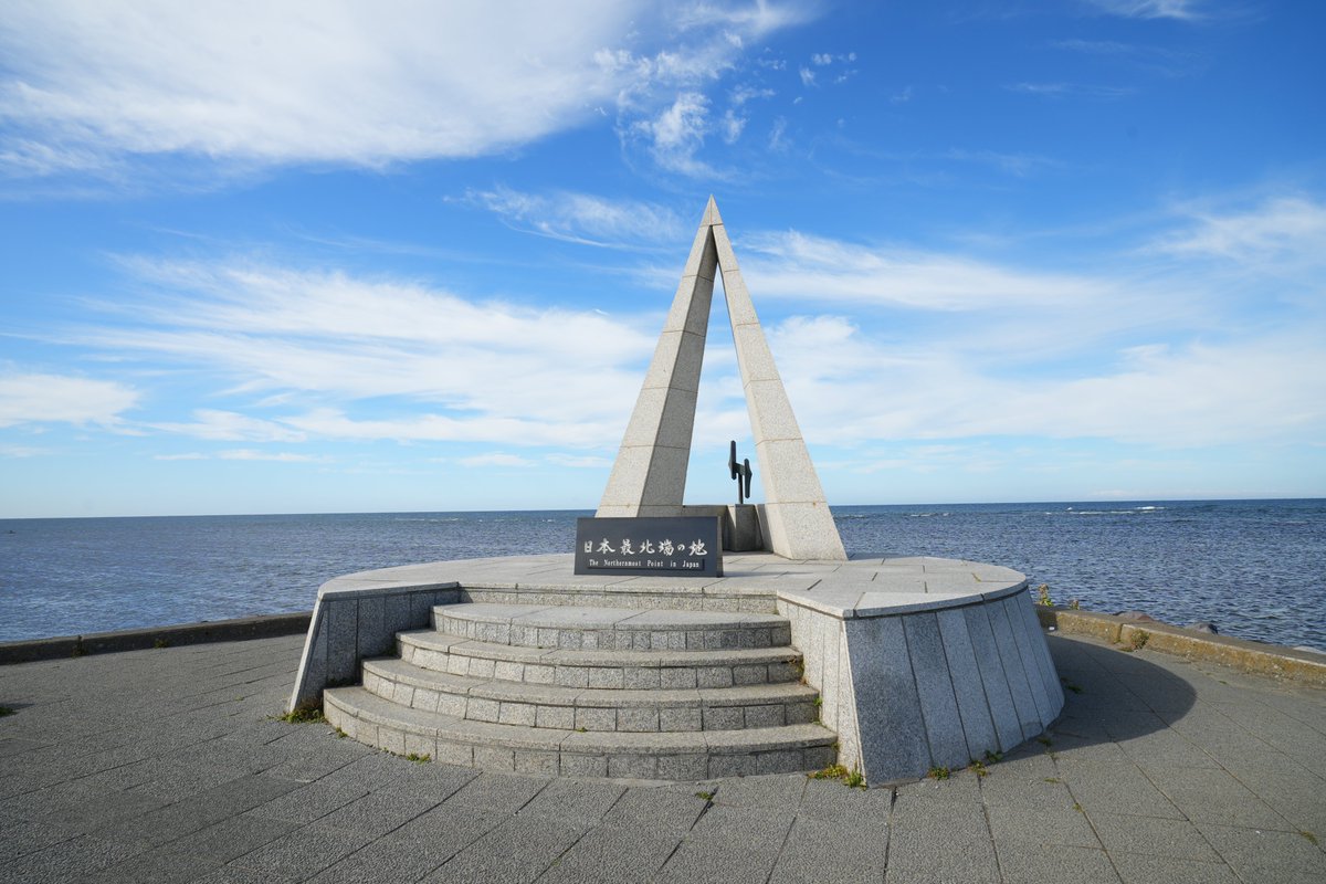 Lumina_h's tweet photo. シルバーウィークの北海道旅行は無事終了～。
日本＆北海道の最北端「宗谷岬」のついでにと、最西端「尾花岬」、最南端「白神岬」も踏破(`･ヮ･´)
紅葉の「旭岳」登山もできたし、札幌観光に登別温泉、「世界三大夜景」の函館の夜景、その他とにかくいろいろな場所を満喫できた！ https://t.co/yUkHasooRd