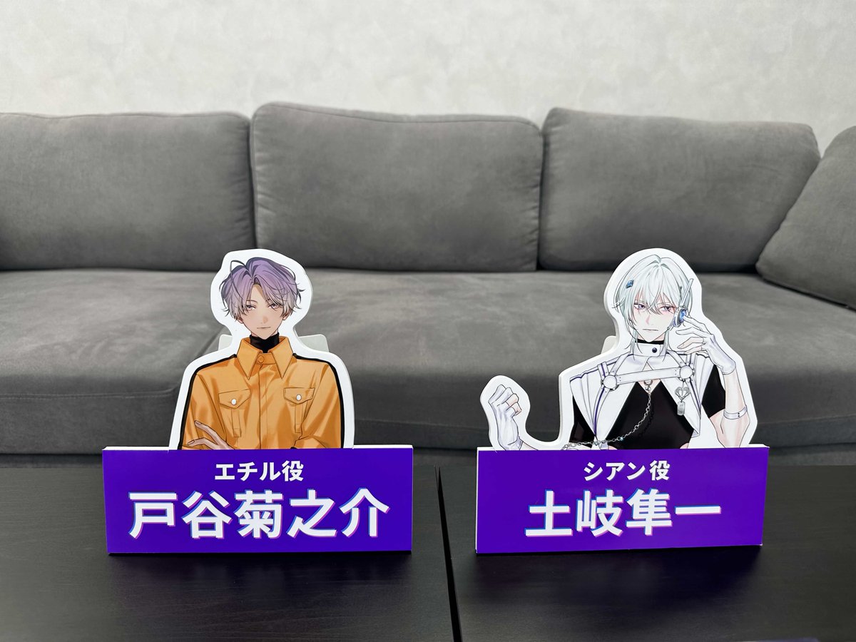 Toxic_a_Holic's tweet photo. 💜いよいよ #トキホリ解剖学 スタート💜

📣生配信まであと5分

この後【20:00~】YouTubeで #トキホリ の公式生配信を実施します✨
エチル救出編やライブの続報もお届けします！
ライブ続報のコーナーでは、楽曲にまつわる新情報も...…？

▼配信ページ
https://t.co/B1Fv28ouFk
#トキホリ https://t.co/nVIplhO61Z