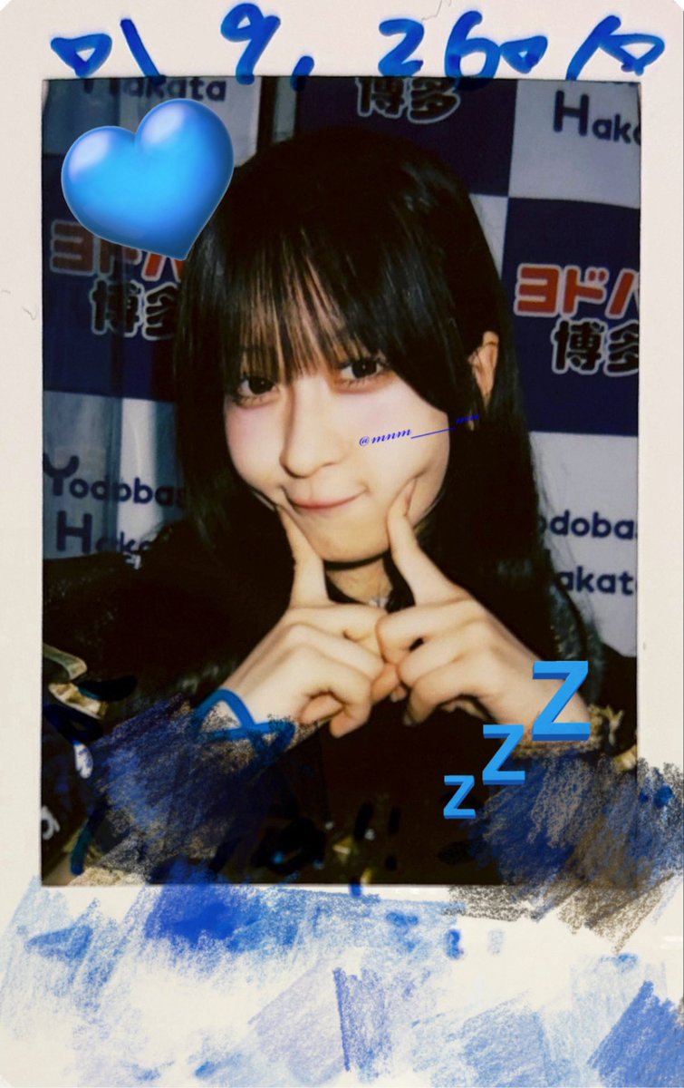 mnm___mu's tweet photo. 2026.9.26 📍 ヨドバシ博多

すきぴのおかげ！リリイベ

 #にいな好きにいなったよ https://t.co/tZQGKNpa1U