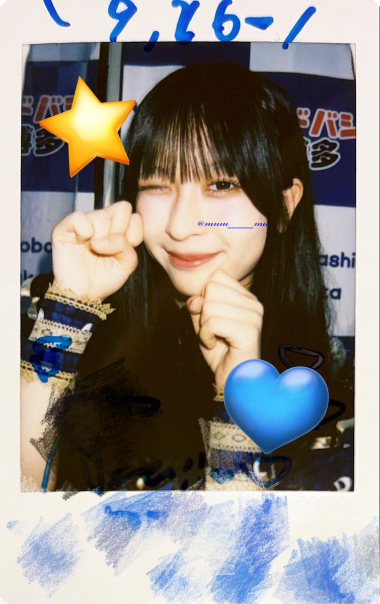 mnm___mu's tweet photo. 2026.9.26 📍 ヨドバシ博多

すきぴのおかげ！リリイベ

 #にいな好きにいなったよ https://t.co/tZQGKNpa1U