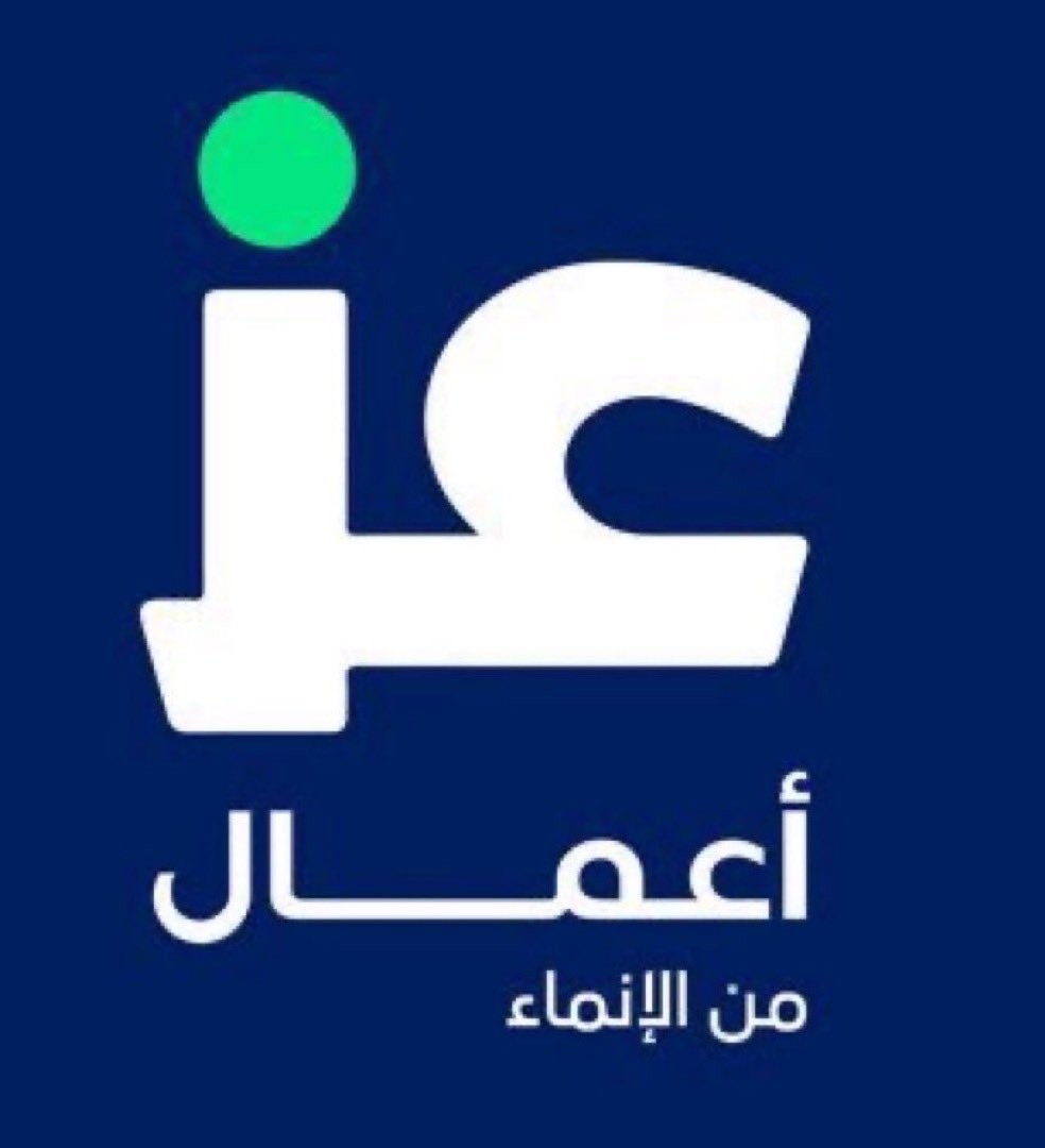 HFCO11's tweet photo. عز أعمال 🇸🇦💚
#ويكند_الإنماء

-
-

يارب أرزقني وأنت خير الرازقين✨💚 https://t.co/Ev77iqJY1N