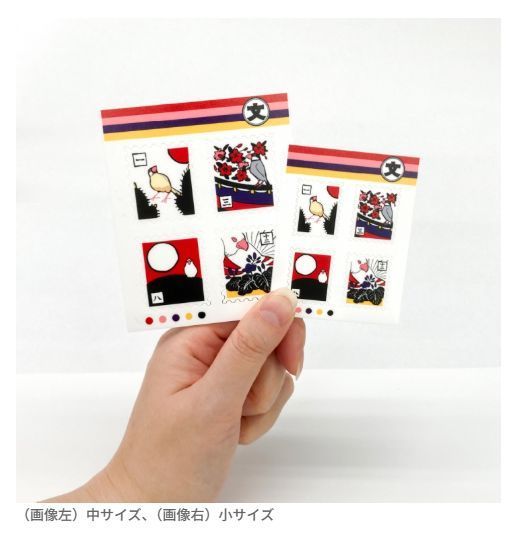 ryokuyou_goods's tweet photo. 縁のなみなみカットがとってもキュート✨
「切手風アクリルシート」が人気です！

手のひらサイズの2サイズ展開で、飾っても持ち歩いても存在感抜群◎1個から手軽にご注文いただけます✨
お気に入りのイラストや写真で、自分だけの切手風グッズが作れます♪

🔻詳細はこちら
https://t.co/VB73wmfPr1 https://t.co/6BOggG8eBx