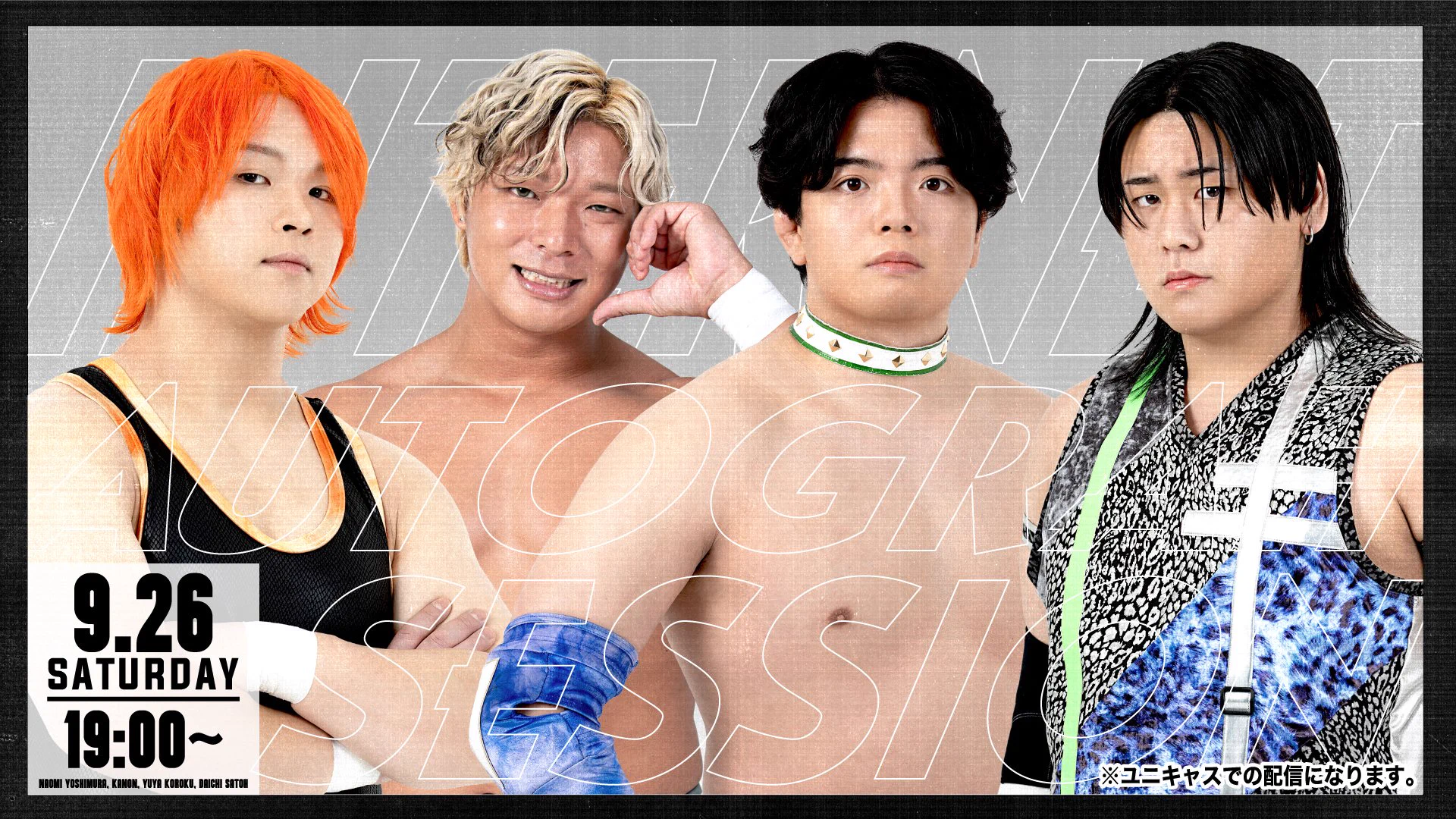 DDT Goods Information (@ddtproGOODS) / X