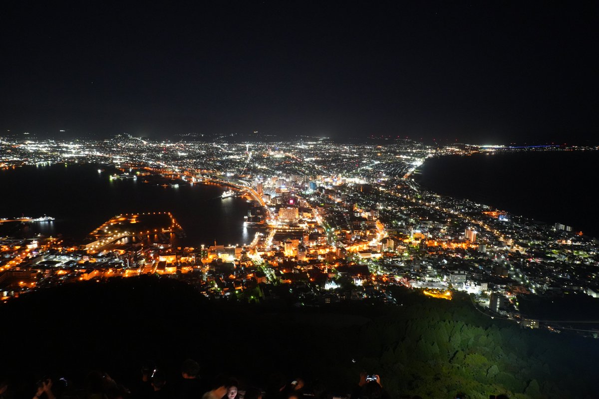 Lumina_h's tweet photo. シルバーウィークの北海道旅行は無事終了～。
日本＆北海道の最北端「宗谷岬」のついでにと、最西端「尾花岬」、最南端「白神岬」も踏破(`･ヮ･´)
紅葉の「旭岳」登山もできたし、札幌観光に登別温泉、「世界三大夜景」の函館の夜景、その他とにかくいろいろな場所を満喫できた！ https://t.co/yUkHasooRd