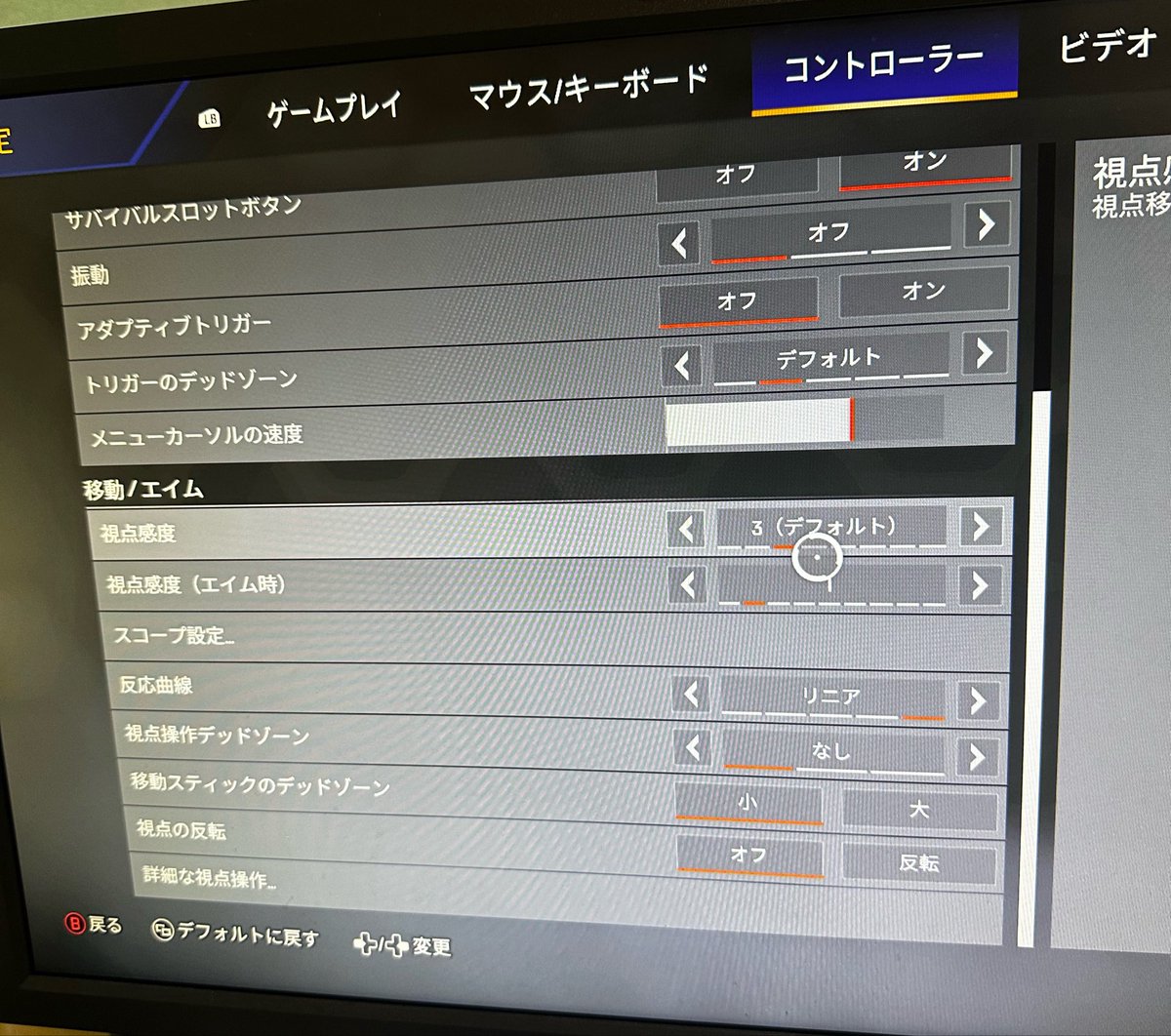 murapex_812's tweet photo. すご！低感度猛者見つけちゃった

参考にしよ📝 https://t.co/lfUUFn6Dy5