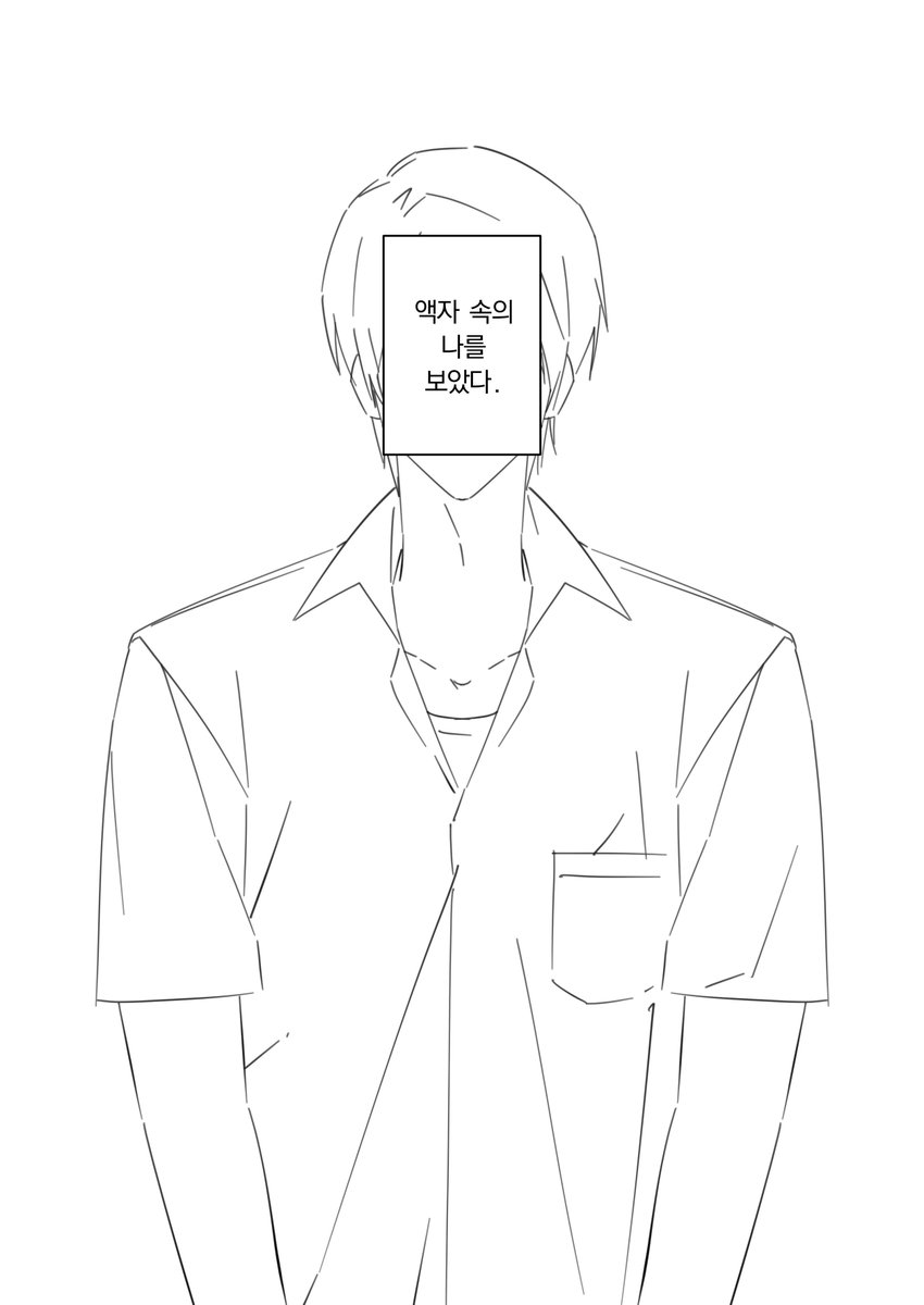 oetttee's tweet photo. 마다라메 팰리스에서 본인 초상화보는 유스케 https://t.co/P3CXsWxp6C