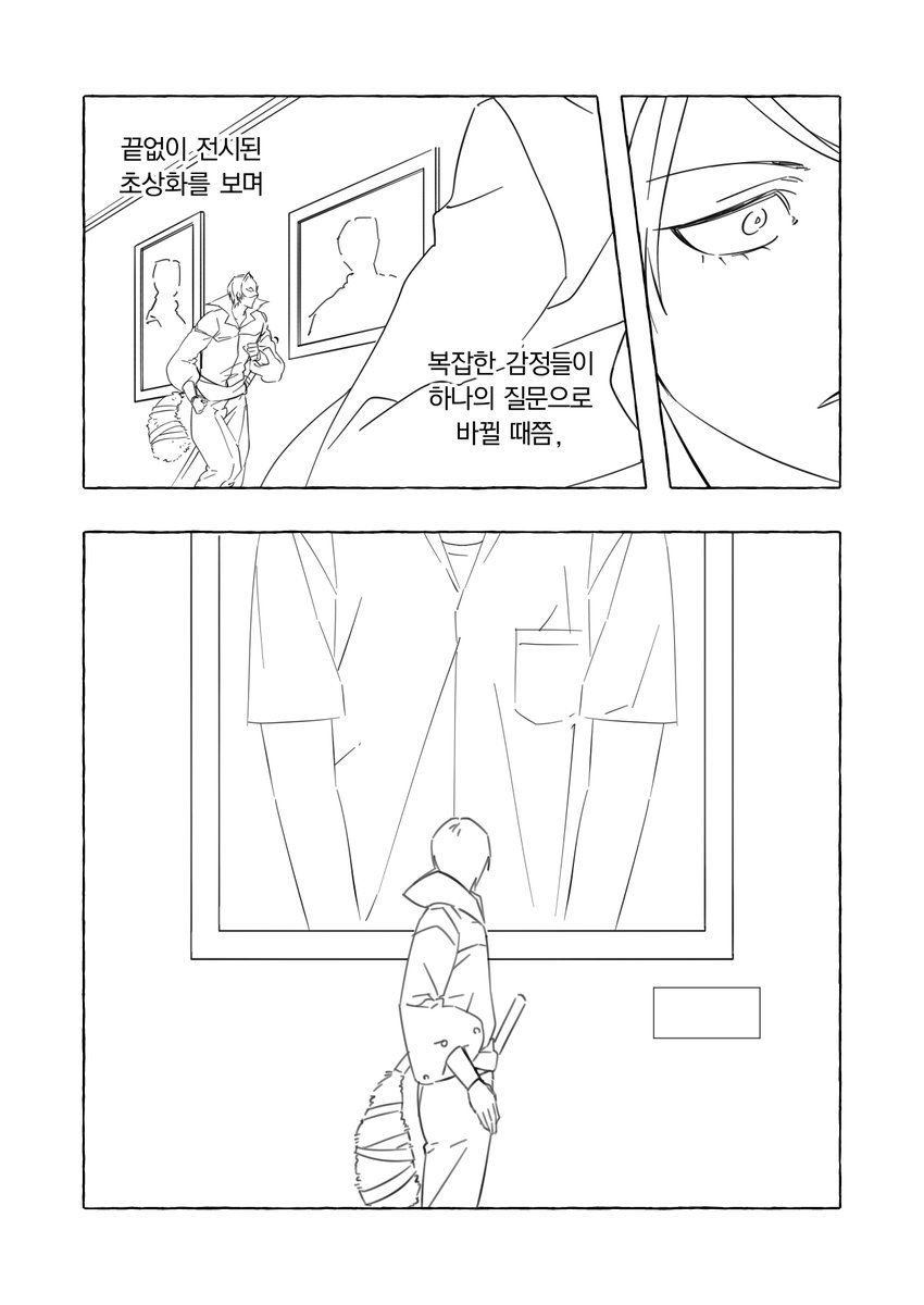 oetttee's tweet photo. 마다라메 팰리스에서 본인 초상화보는 유스케 https://t.co/P3CXsWxp6C