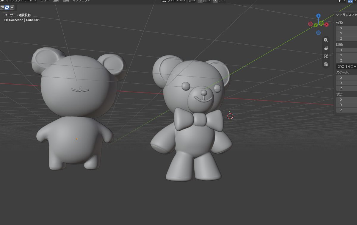 azcha_ppp's tweet photo. 3Dプリンターが届いたのでblenderの勉強中📚
Youtubeのお手本見ながらちびロボのサンプーを作ってみた🧸 https://t.co/mXyL5kvXEa
