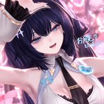 Photo by AO(あお)🫧イベントキャストのすがた (@AOVRchatCast)