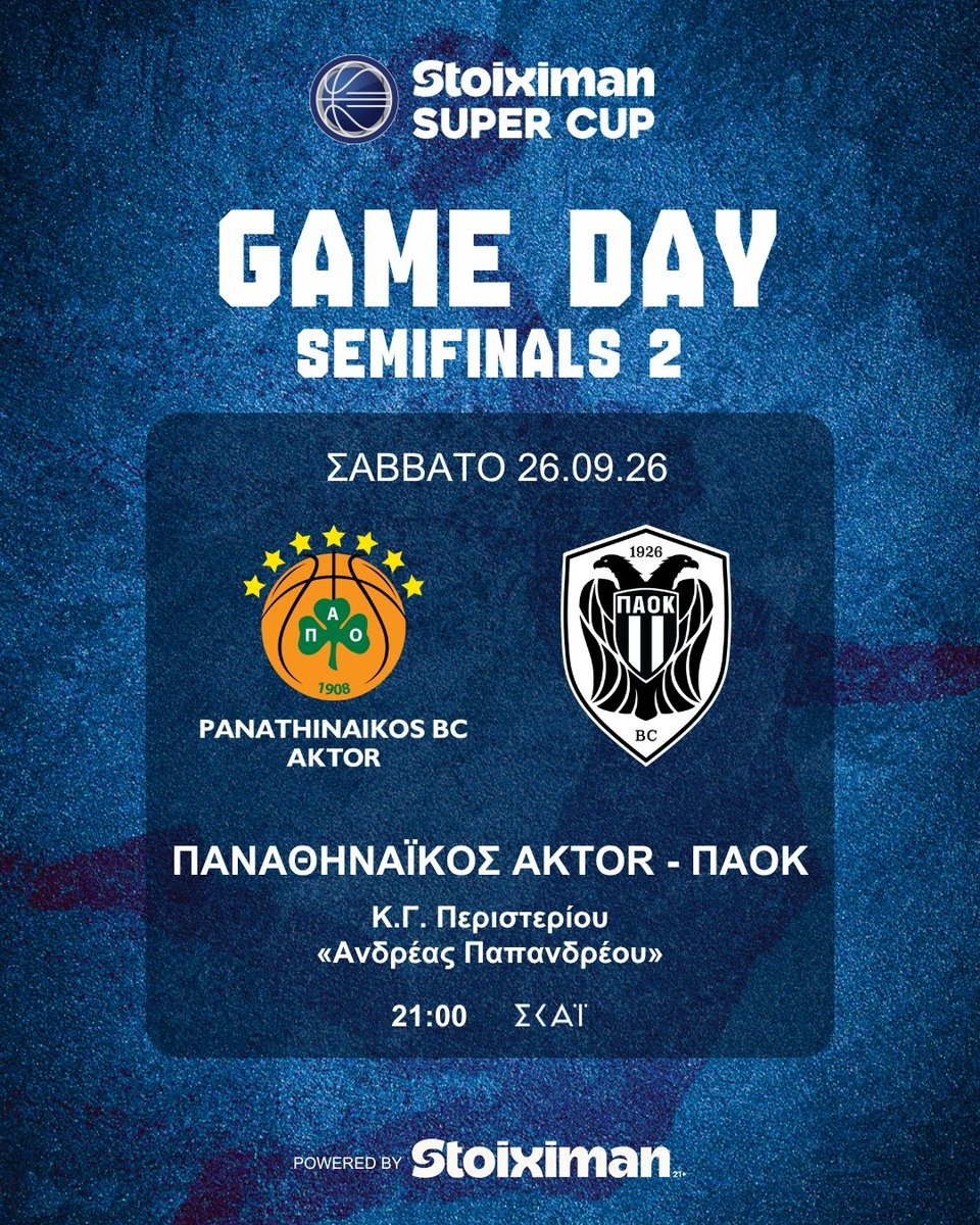 StoiximanGBL's tweet photo. 🏀 Download the schedule. Add to 📷 https://t.co/OkmJgqPjPs
#Stoiximan #StoiximanSuperCup https://t.co/Ta6iRjYQoB