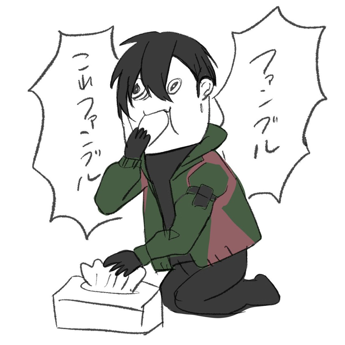 hagaki0220's tweet photo. #贖イHO北さんと交流したい

やってみたかったやつ‼️人様のHO北が見たいだけ🫶 https://t.co/i6Eki6SqJv
