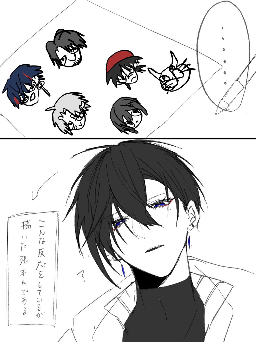 hagaki0220's tweet photo. #贖イHO北さんと交流したい

やってみたかったやつ‼️人様のHO北が見たいだけ🫶 https://t.co/i6Eki6SqJv