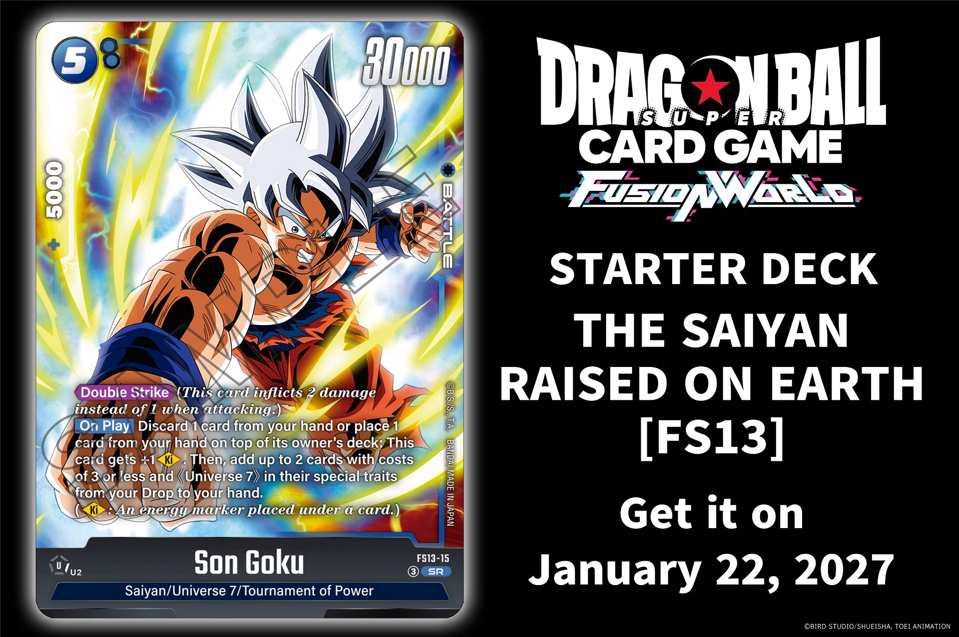 ドラゴンボールFW Dragon Ball Super Card Fusion World (@dbfw_cardgameEN) / X