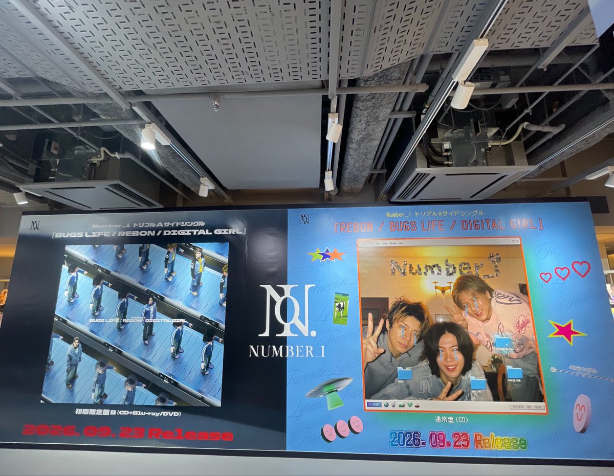 koedonokoibito_'s tweet photo. シブツタ、在庫全形態ありました！
隣のレジの女の子もNumber_iのCD買ってたし、たくさんの人がいたし嬉しかった🥲
若い子いたのも嬉しかった🥲 https://t.co/QgxhoRfYRJ