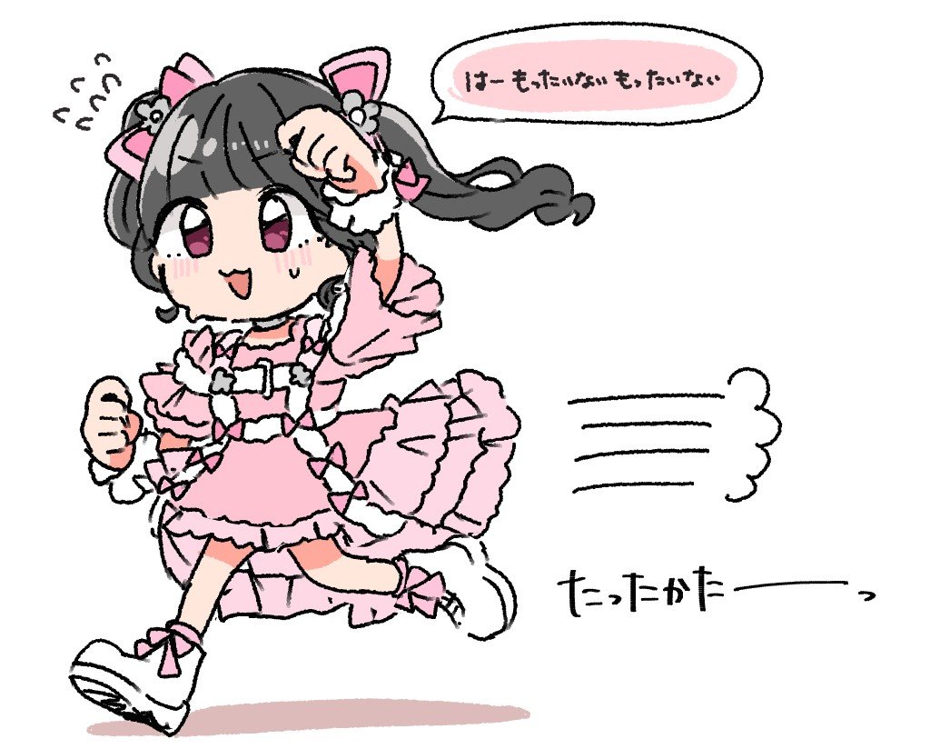 wnsk_ss's tweet photo. タイムラインを通過する寄り道しない栗田なつか https://t.co/jsL3eUbYPf