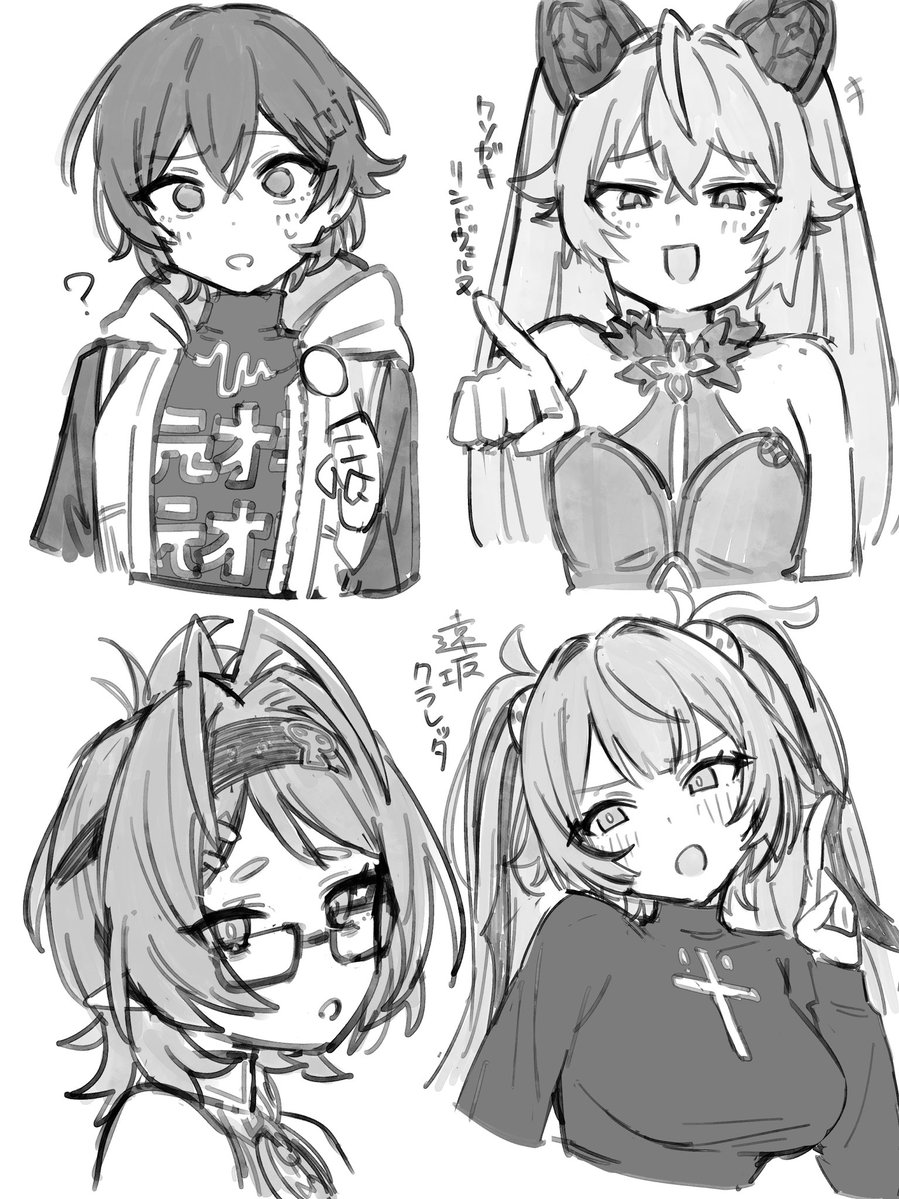 Neighbor_0520's tweet photo. ゼンゼロらくがき！
#zzzero #ゼンゼロ https://t.co/cbzDwuDPp4
