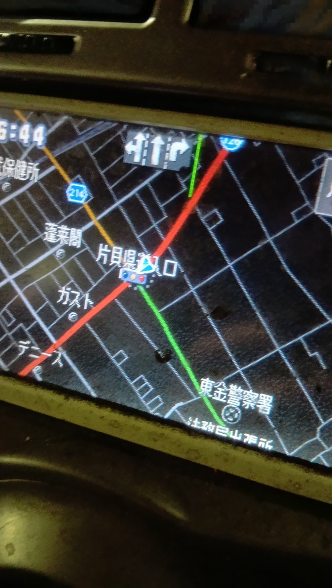 Aria0H's tweet photo. 仕事終わりに千葉県の県道巡りをしました。214号東金停車場線と275号求名停車場線をクリア。 https://t.co/aEwGBTQrJG