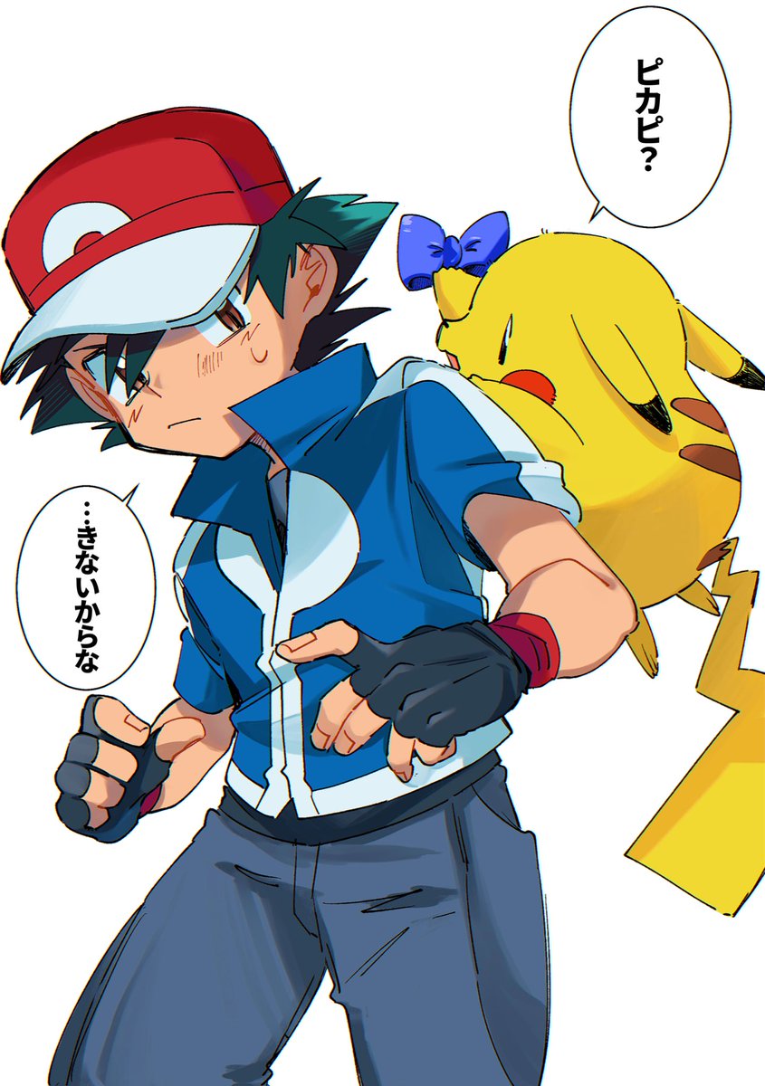 mita_sab_2's tweet photo. 仲良しカロス組！ https://t.co/HhdYDRsIGz
