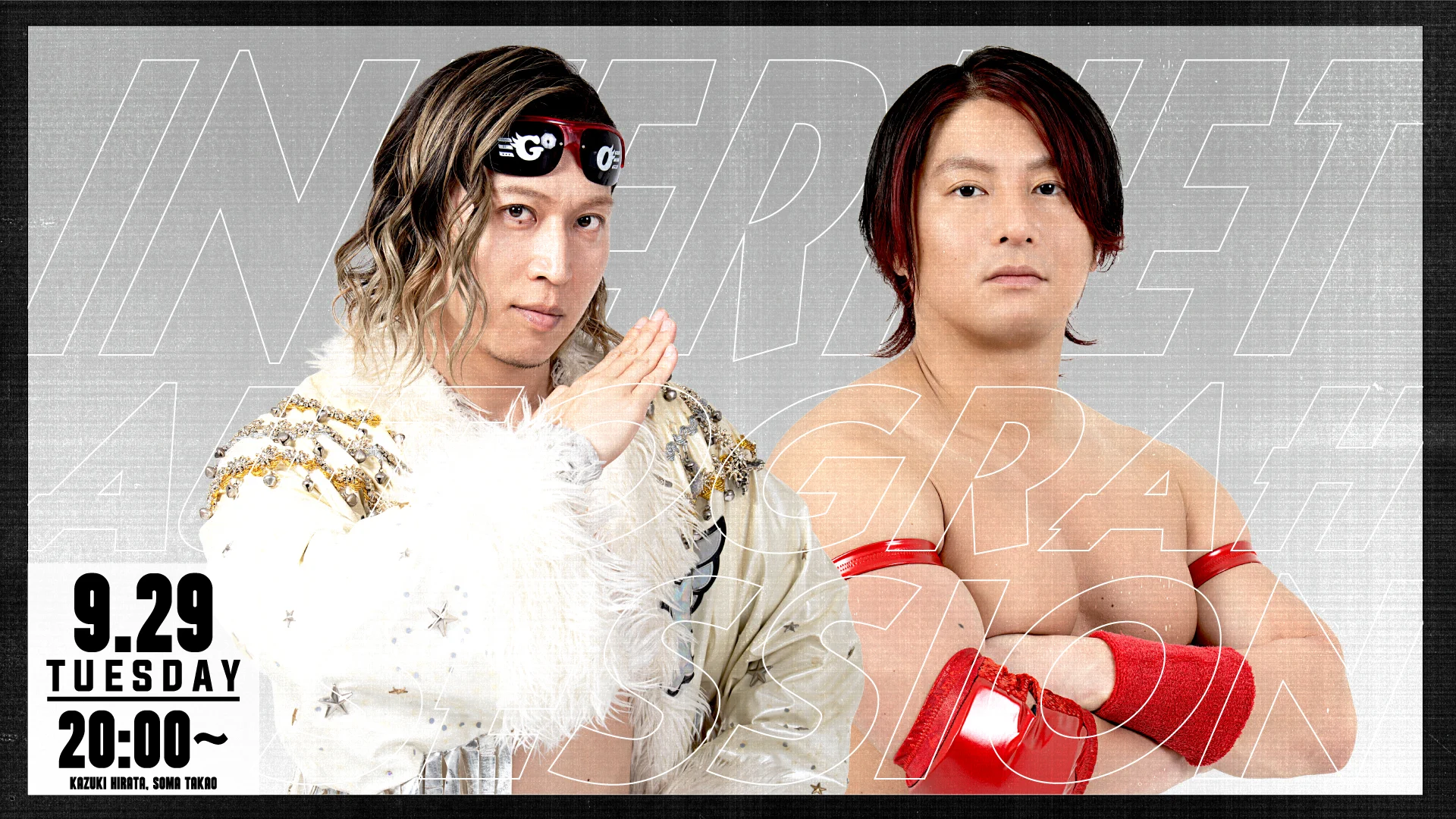 DDT Goods Information (@ddtproGOODS) / X