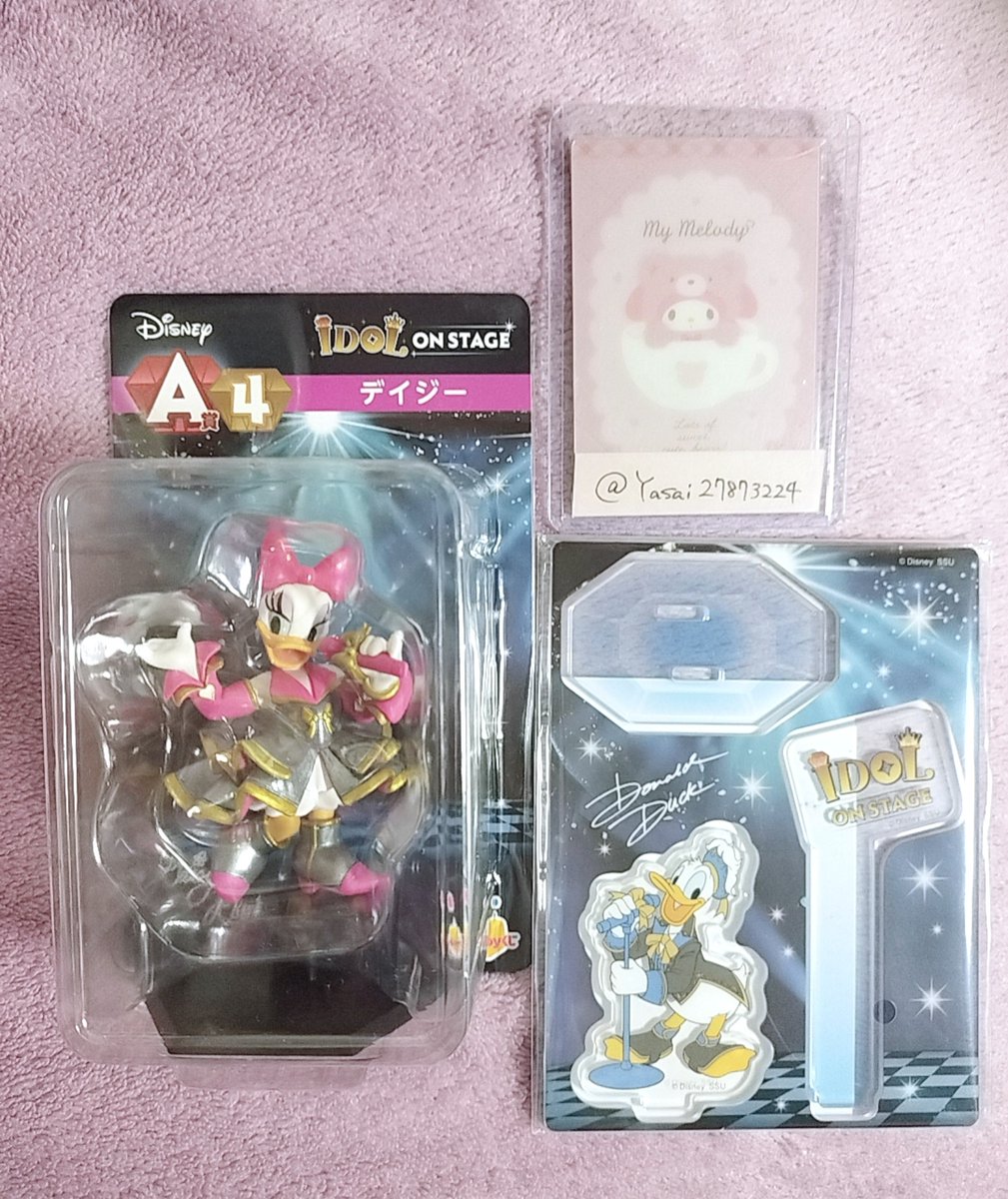 chocopaaaa_subb's tweet photo. 【交換】ディズニー　Happyくじ　Disney IDOL ON STAGE

【譲】A賞デイジー F賞ドナルド

【求】マックス A賞、G賞、H賞(前髪クリップ)>F賞、I賞

郵送希望です。日によりますが都内付近手渡しも可。A賞については同賞同士でない場合1:複数で検討させてください。検索からもお気軽にお声がけください。 https://t.co/QmVGfJ42vv