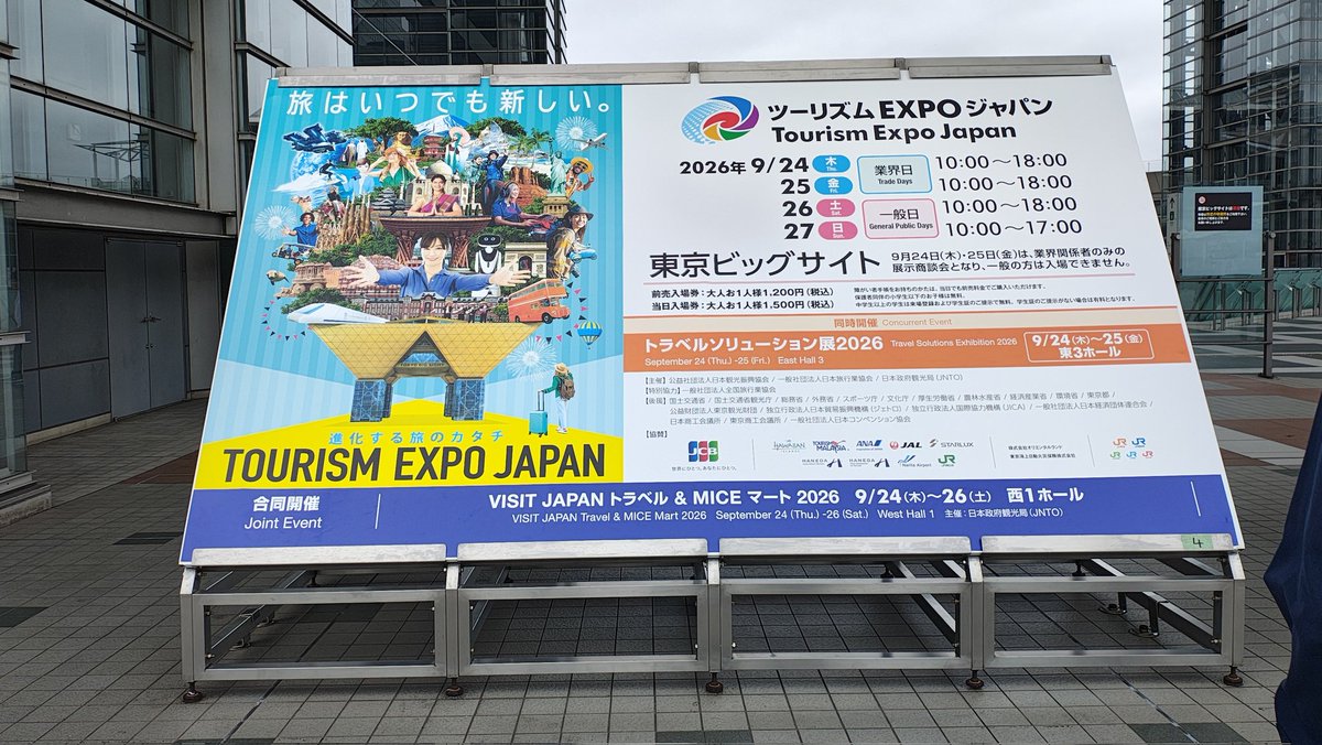 scgame_m's tweet photo. わず https://t.co/jN6sN8sN0G