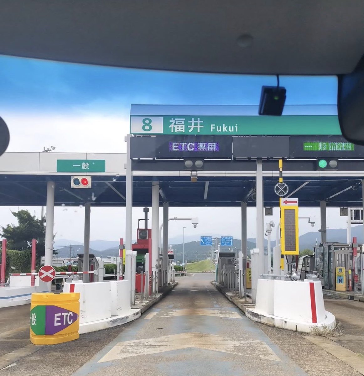 kadora_dora's tweet photo. おつカラス🥵⁉️暑いか寒いか雨なのか晴れなのか明日はどうなんだいッ🫑明日は待ちに待った運動会‼️なんつって😄‼️中部大会デース🤼‍♂️🤼‍♂️仕上がりは132点満点中213点😁💦💦イイカンジの歌声に仕上がってきたｶﾓ😅😅戦い終えた東雲と某ﾝﾂｪ兼団メンバーで握手を交わして明日は共に奏でるハーモニィ🦖💥🌎 https://t.co/AdBgKzicmN