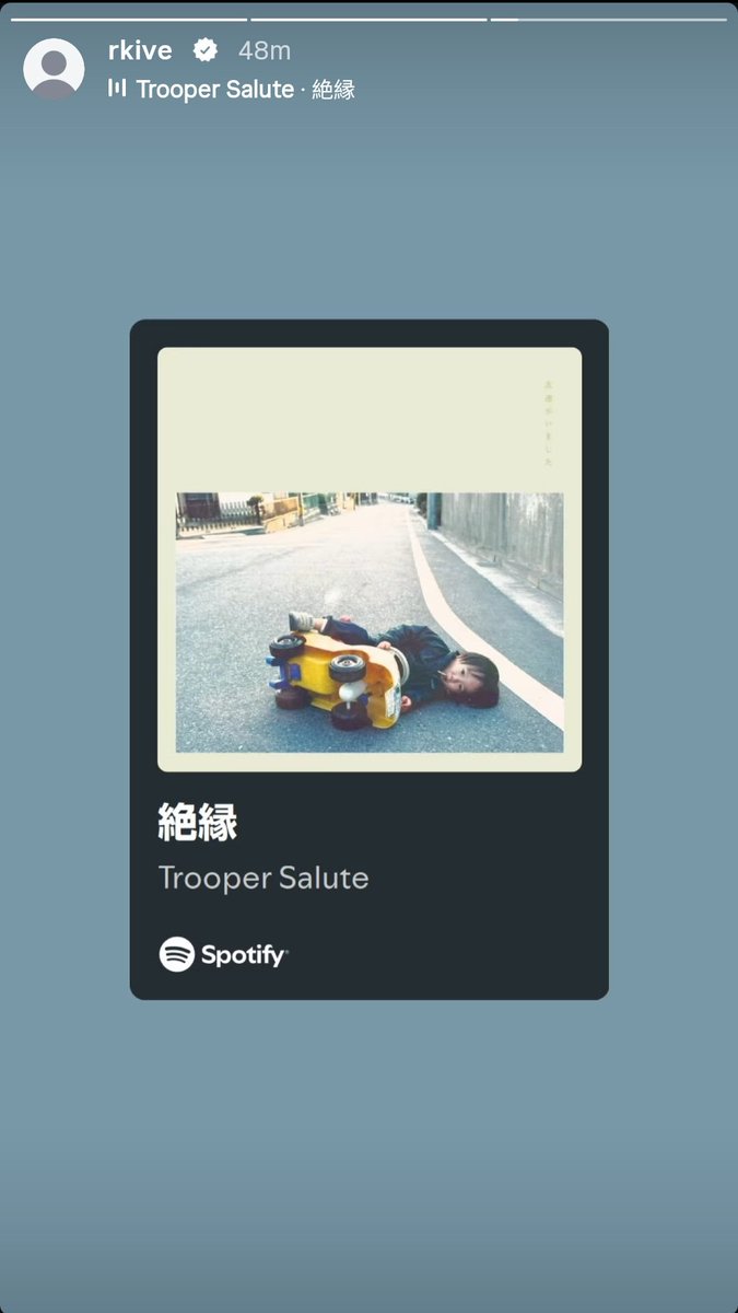 7btsfilmout's tweet photo. RM [ig story 26.09.2026]
🎶: "絶縁 (Zetsuen)" by Japanese rock band Trooper Salute, 2026.

#RM #KimNamjoon #김남준 #Namjoon #RMusic
#RMSharedMusic #BTSSharedMusic #BTSonInstagram #BTSRM #방탄소년단알엠 #BTS #방탄소년단 #아포방포 #아미 https://t.co/y6JYAkiyCN