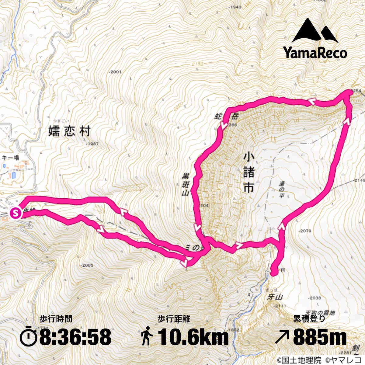 alcinist's tweet photo. ロールプレイングゲームの世界に入ったような、日本じゃないような長野県の山を歩いてきました🏃‍➡️⛰️

車坂山〜トーミの頭〜草すべり〜湯ノ平〜賽の河原〜Jバンド〜鋸岳〜仙人岳〜蛇骨岳〜黒斑山

大満足っ！😊

camera：OM-D E-M5 Mark III
lens：M.ZUIKO DIGITAL ED 12-45mm F4.0 PRO

#OMSYSTEM https://t.co/GKROfI9iFz