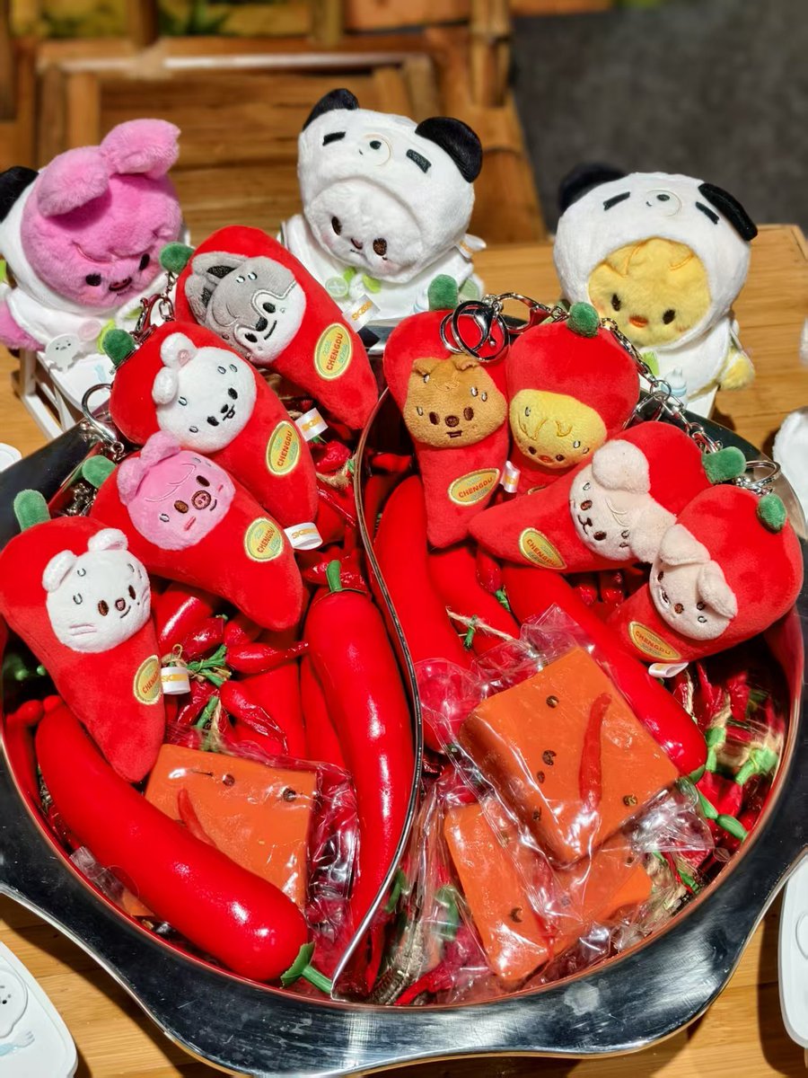 fanf06006's tweet photo. 辣椒🌶️skzoo也来了ദ്ദി https://t.co/K89fJcTVfq