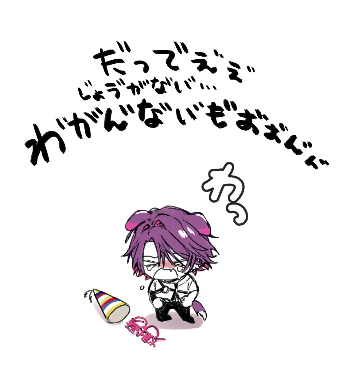 buriki_pom's tweet photo. 特に好きなところ https://t.co/VBD5Y4iEIX