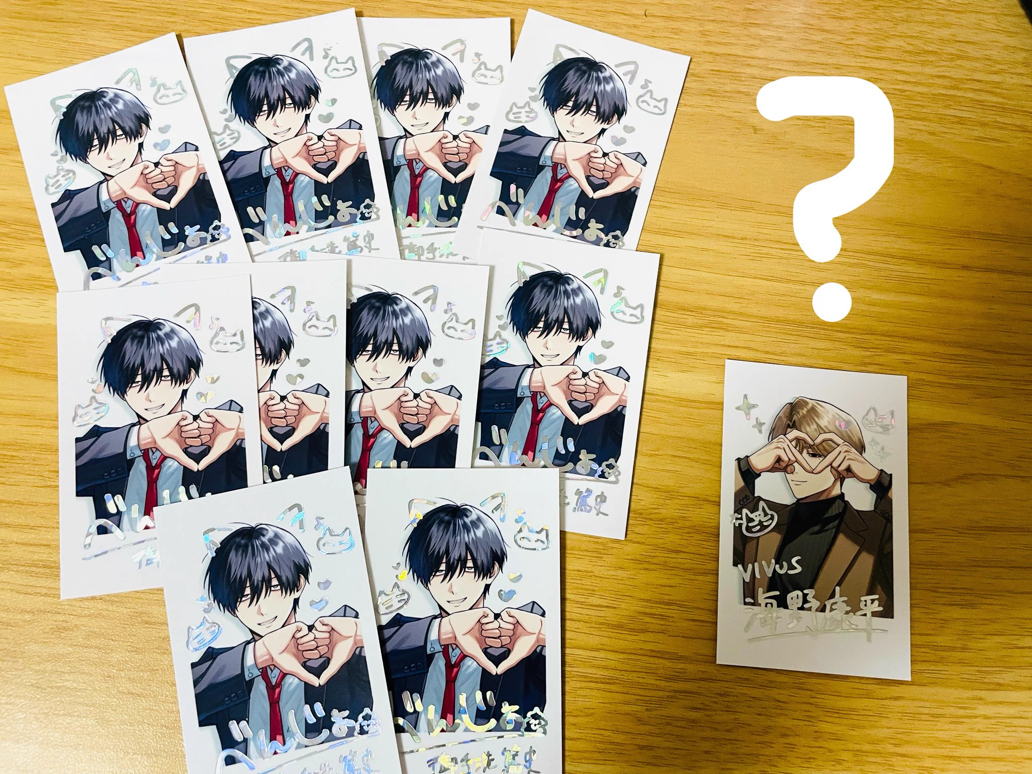 魚屋ウオ🐠10/4秋庭I01ab on X: 