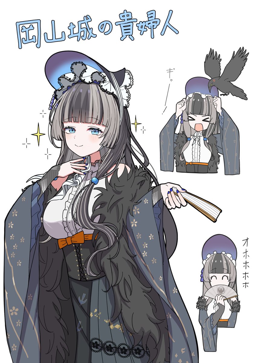 takumin2gou's tweet photo. 岡山城コラボ企画の🐦‍⬛

#らでん似絵　(ツリーに透過) https://t.co/E9KJEVAl4D