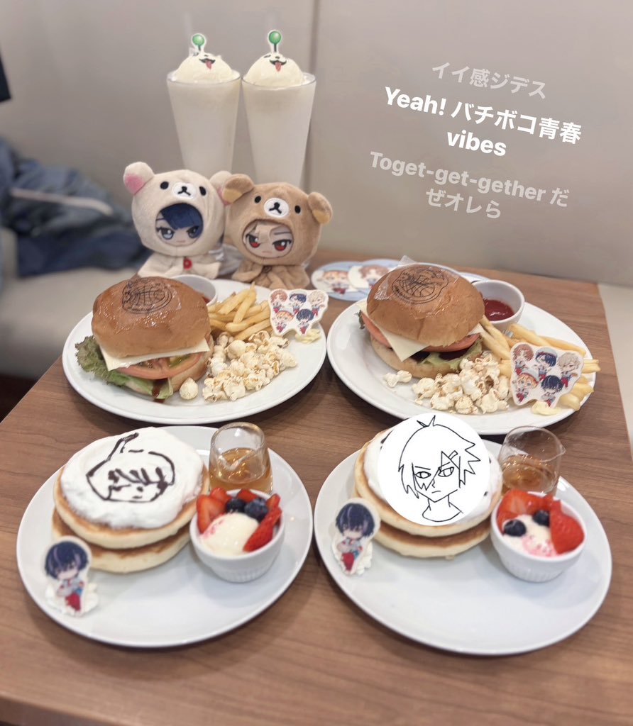 a___03168's tweet photo. スイパラᐢˊo̴̶̷̤ ༥ o̴̶̷̤ˋᐢ♩ https://t.co/9YhFEzvv8n