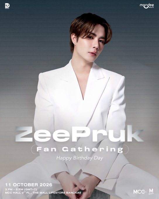 tthrtkdy__'s tweet photo. ตอนนี้ประกันสังคมเลื่อนวันเลือกตั้งจากวันที่ 27 ก.ย. ไปวันที่ 11 ต.ค. แล้ว ขออนุญาตสอบถามว่าทางค่ายดูมันดิมีความเห็นจะขยายเวลาลงทะเบียนงานของคุณซี พฤกษ์ ที่จะจัดในวันนั้นด้วยไหมคะ? 

เผื่อเพื่อให้ผู้ที่ได้รับสิทธิ์ได้เดินทางไปเลือกตั้งกันก่อนได้ค่ะ ขอรบกวนรับไว้พิจารณาด้วยค่ะ🥹🙏🏻

@DomundiTV @GoodMemoriesDMD @iLeang21 @zee_pruk (ขออนุญาตแท็กพี่ซีด้วยนะคะ🙇🏻‍♀️)