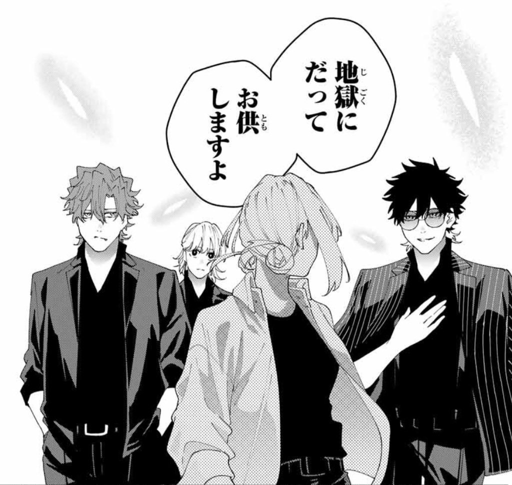 k_9comic's tweet photo. 地獄にだって……

#ケーナイン https://t.co/ZHPhjfpiNb