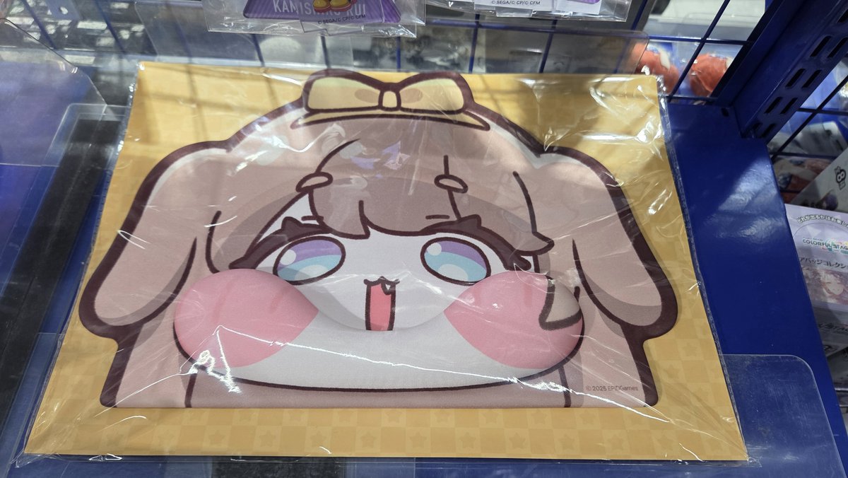 iFrog_HEROi's tweet photo. 日本の教主様たちへ、ソウルで トリッカルのグッズが買えるお店をご紹介します。

<Animate - 弘大>

弘大入口駅前のAKPlaza, 5階にあります。
KUKU SPACEとは異なるグッズを販売しています。

(※2026年9月26日撮影)

#トリッカル https://t.co/Z56APtf8UG