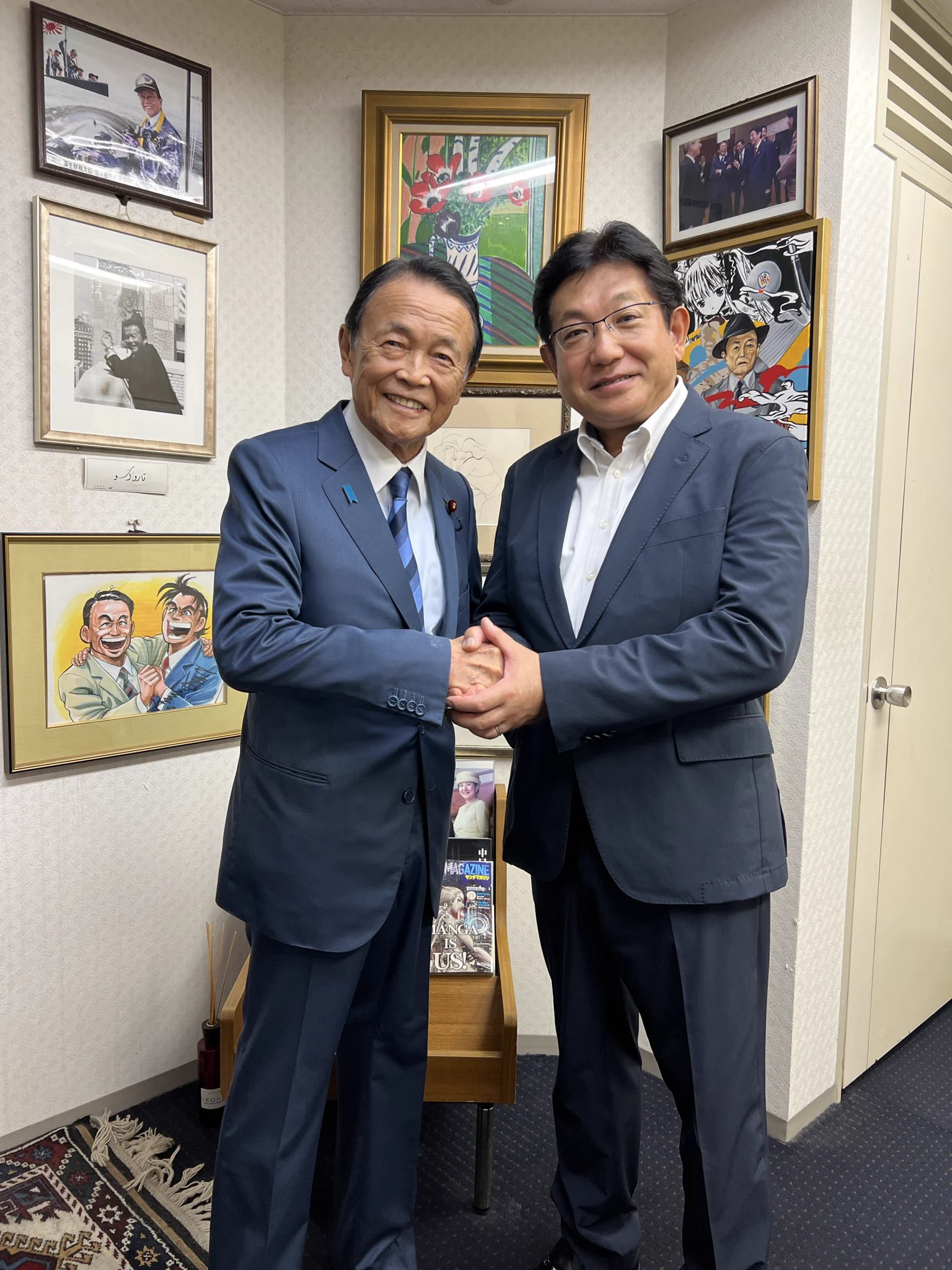 つかだ一郎（自民党） on X: 