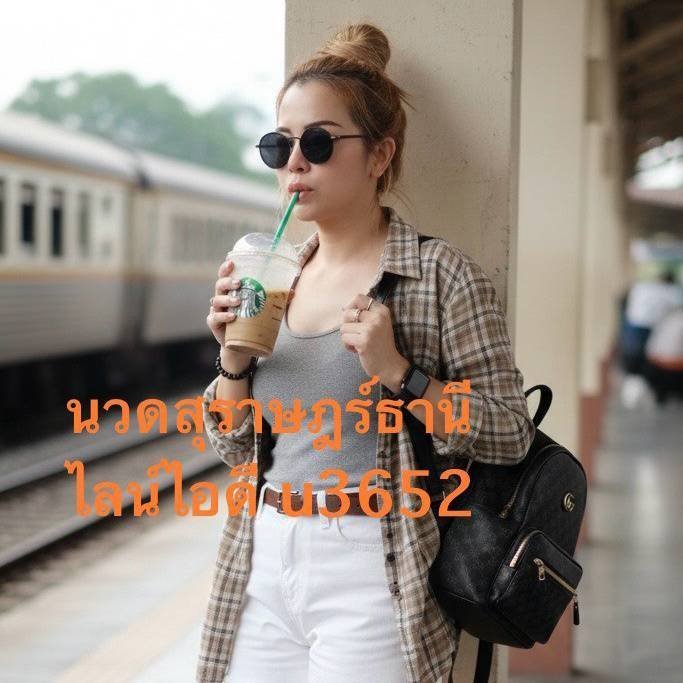AugustusGuskj's tweet photo. Xf
ทรีทเม้นท์ tin 
ทิ้งไว้ 94   นาทีผมนุ่มมาก🍎
ผมทิ้งตัว ปังไม่ไหว🍎
สั่งมาร้าน Oal ช้อปปี้ 🍎
กู้ผมเสียขั้นนวดหนังศีรษะ
 ลาย u3652 นวด24ชม
#นอกสถานที่สุราษ
#ในเมืองสุราษฏร์ #ท่าโรงช้าง #กองบิน7 #พุนพิน 
#กม18 
#นวดสุราษฏร์  นวดสุราษฏร์ธานี
#สุราษฏร์ธานี 
#นวดสุราษฎร์ธานี
🧊q https://t.co/coeJMS2HI5