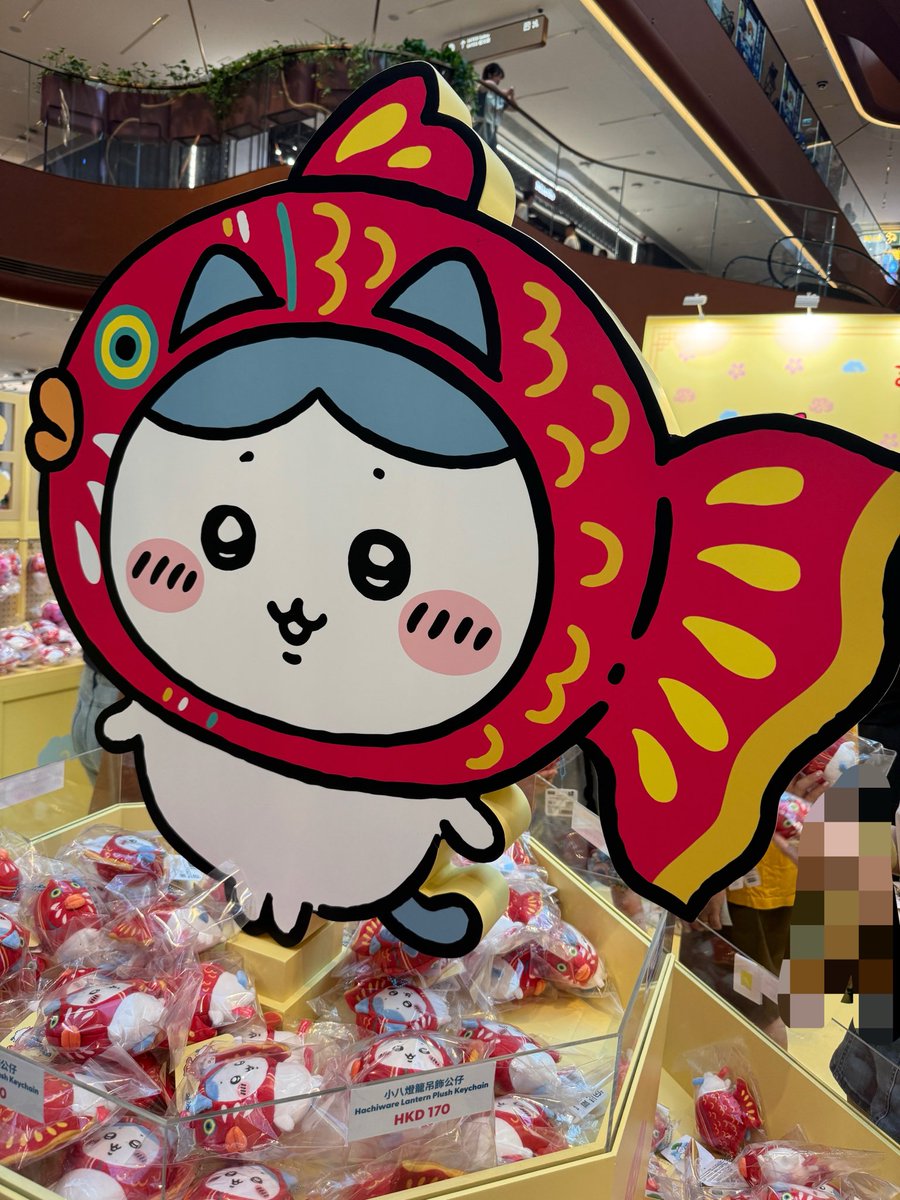 Too_Good_'s tweet photo. 中秋の名月
最近ハマった"ちいかわ"
可愛すぎる！！特にうさぎぃぃあ！！！
#CHIIKAWA https://t.co/NVpLSl9KLB
