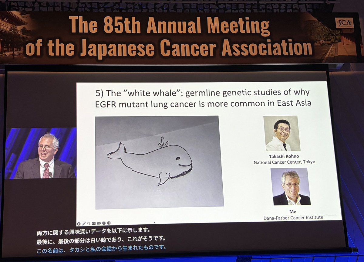 TakashiKohno2's tweet photo. #JCA85 Dr Meyerson talked about an unsolved question “Why EGFR mutation is frequent in lung cancer of Asian?”We are harpooning the white whale! https://t.co/hTP4GyYx3n